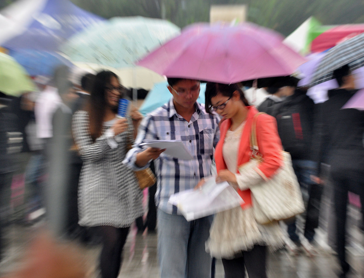 2023年南宁一本大学选什么好