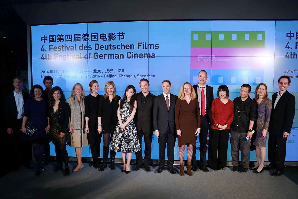 亚洲基金会：推动亚洲发展与合作的非政府组织