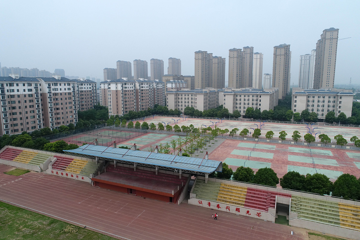 织金县职业技术高级中学农林经济管理课程有哪些教学质量如何