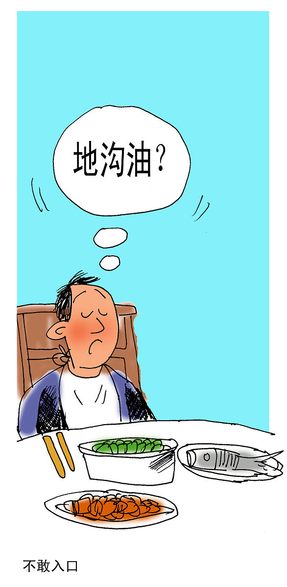 四川文化产业职业学院热门专业简介：动漫游戏、数字媒体、舞蹈编导、文化创意管理