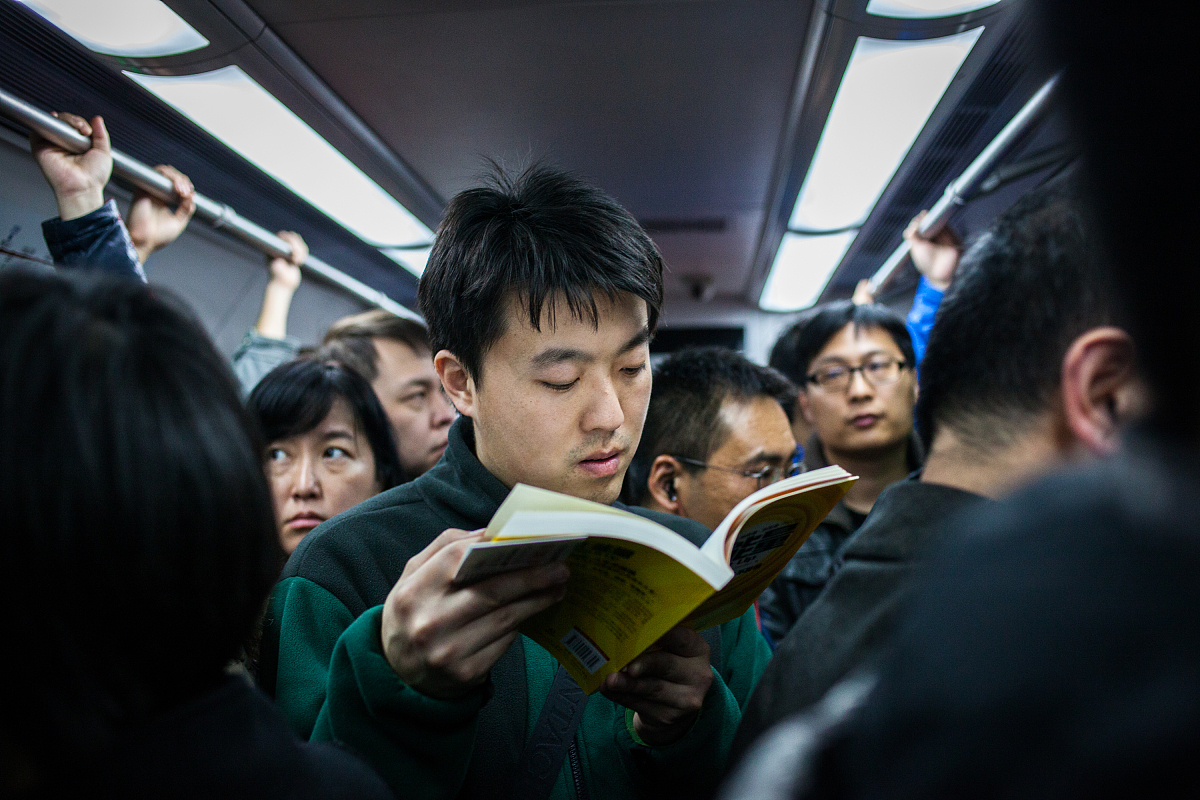 耻辱是什么意思