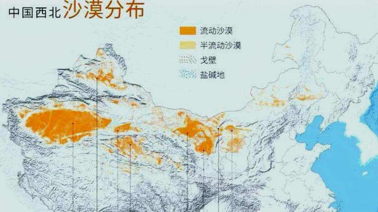 [图]塔里木盆地的地底藏着巨量水资源,堪比10个贝加尔湖