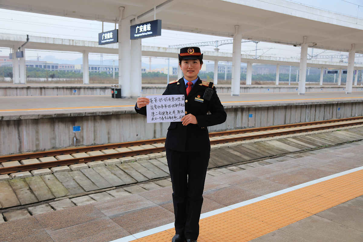 重庆铁路技工学校热门专业推荐 - 2020年