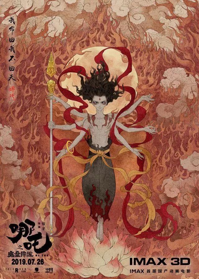 6月情深似海刻骨铭心,爱情降临三生肖,携手幸福一生一世