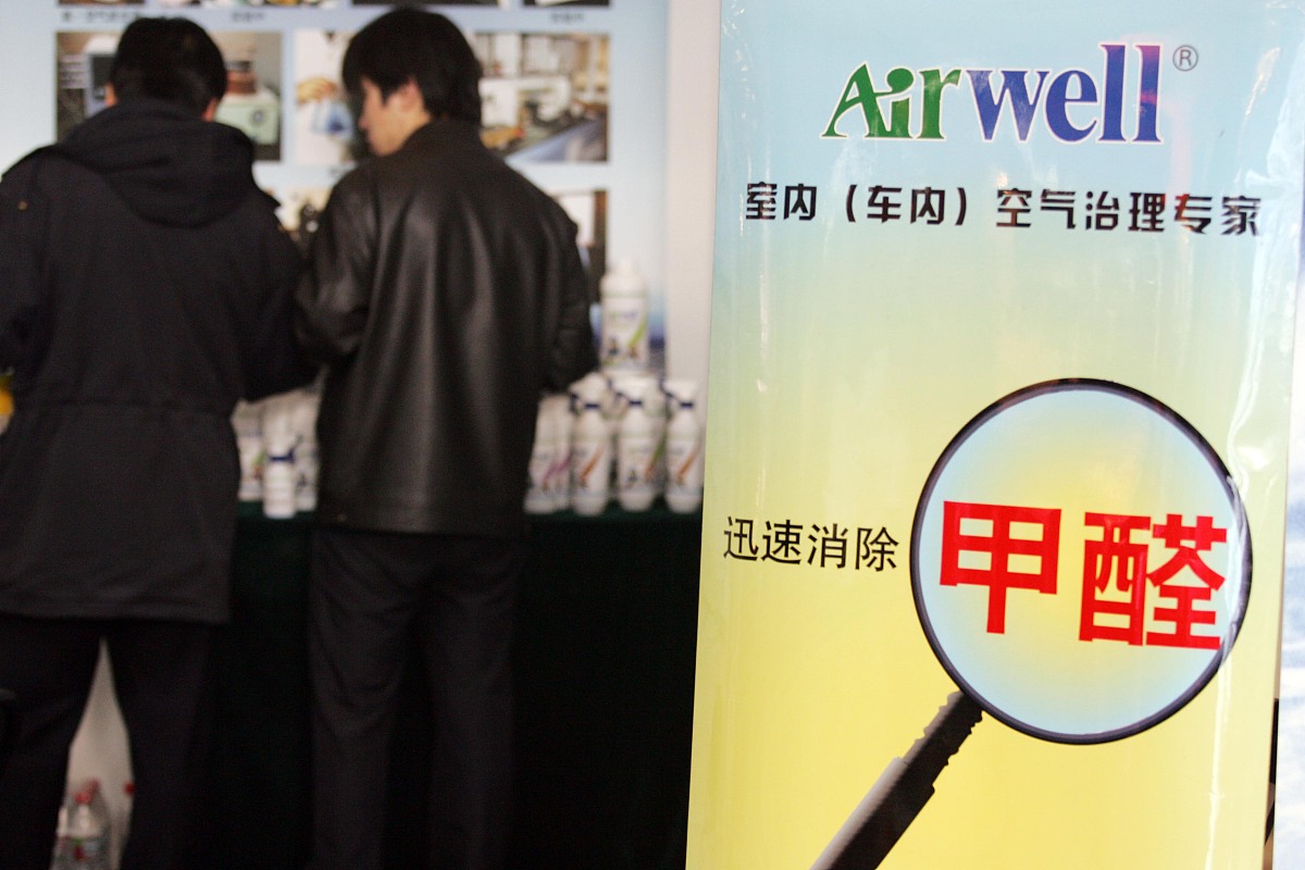 如何有效去除甲醛？6个实用方法！