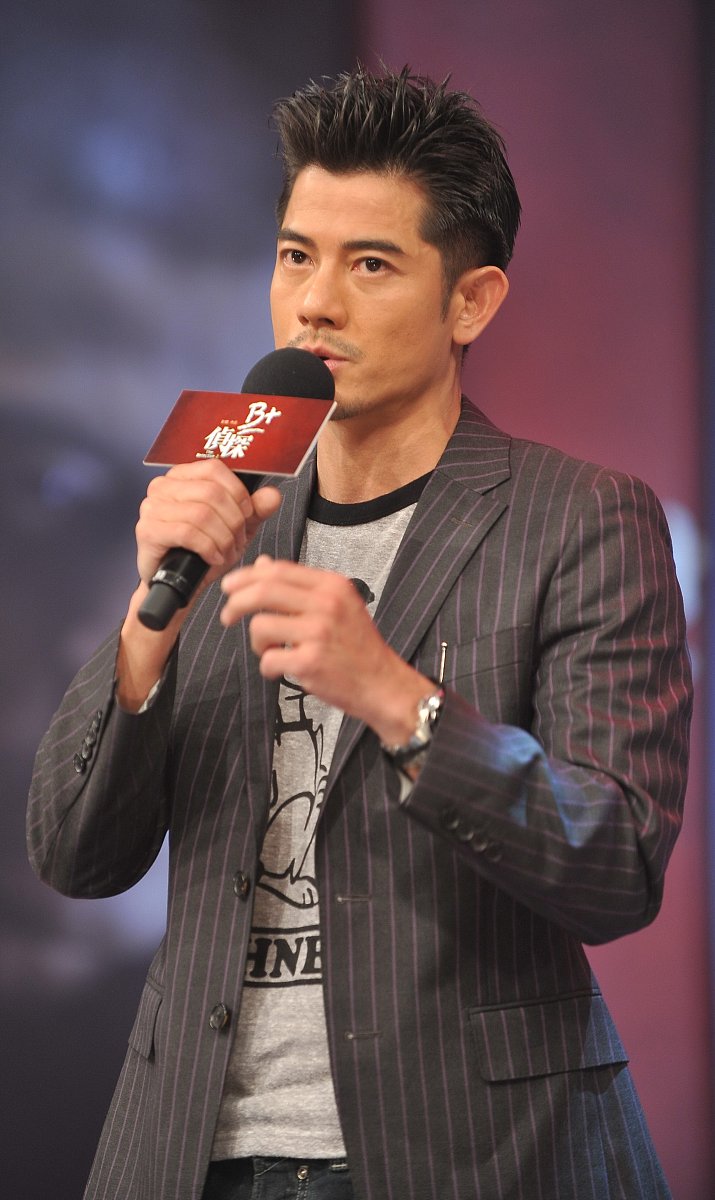 2011年3月28日,北京,电影《b+侦探》发布会举行.***_***郭富城 +++_++