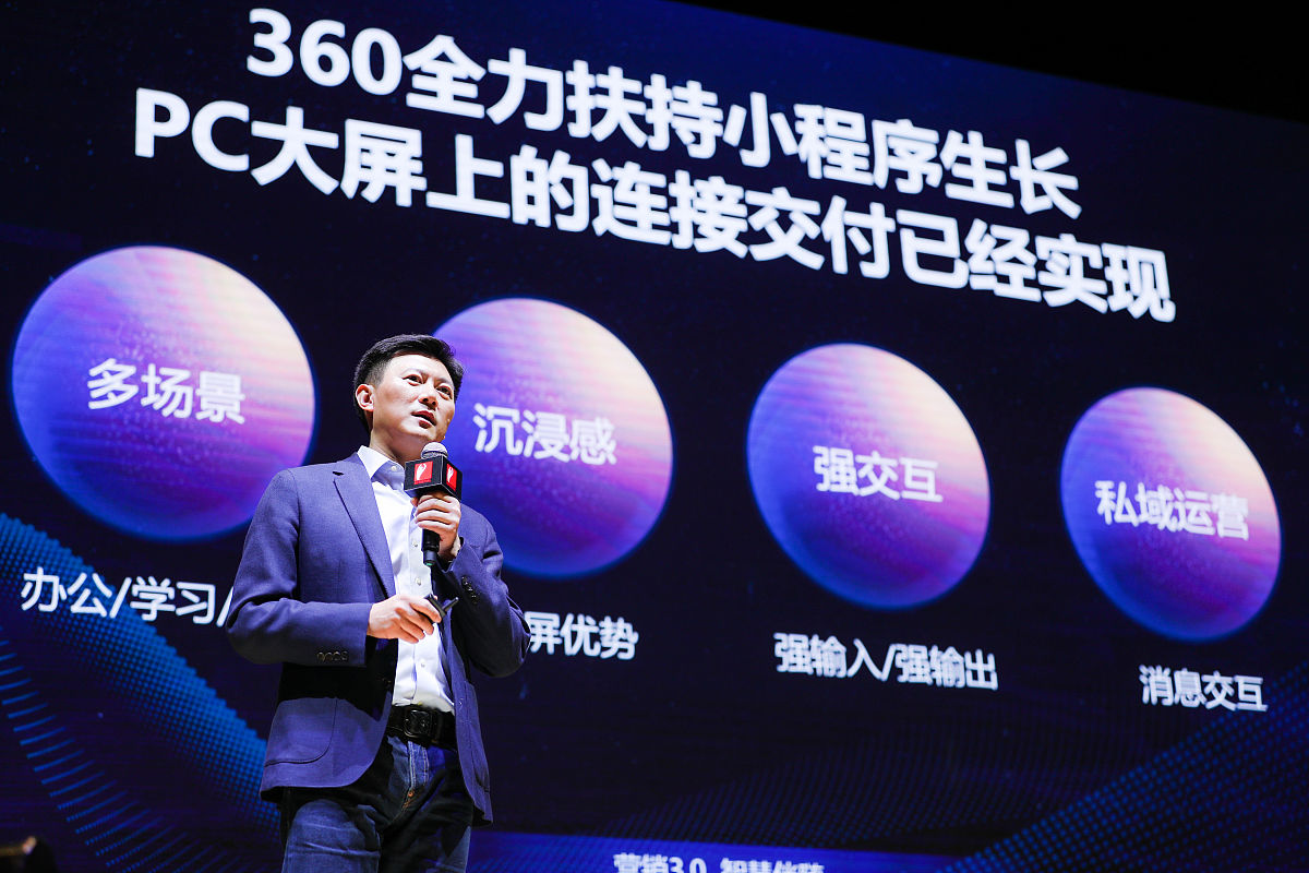 假设你是一个在湖北汽车工业学院科技学院 计算机科学与技术专业的大学生 你今年21是个东北人 同专业排名在60 现在你在面试一个字节跳动的内容审核专员直播方向的岗位 这时 面试官让你进行一个两分钟的自我介绍 你会说什么 要求避免套话