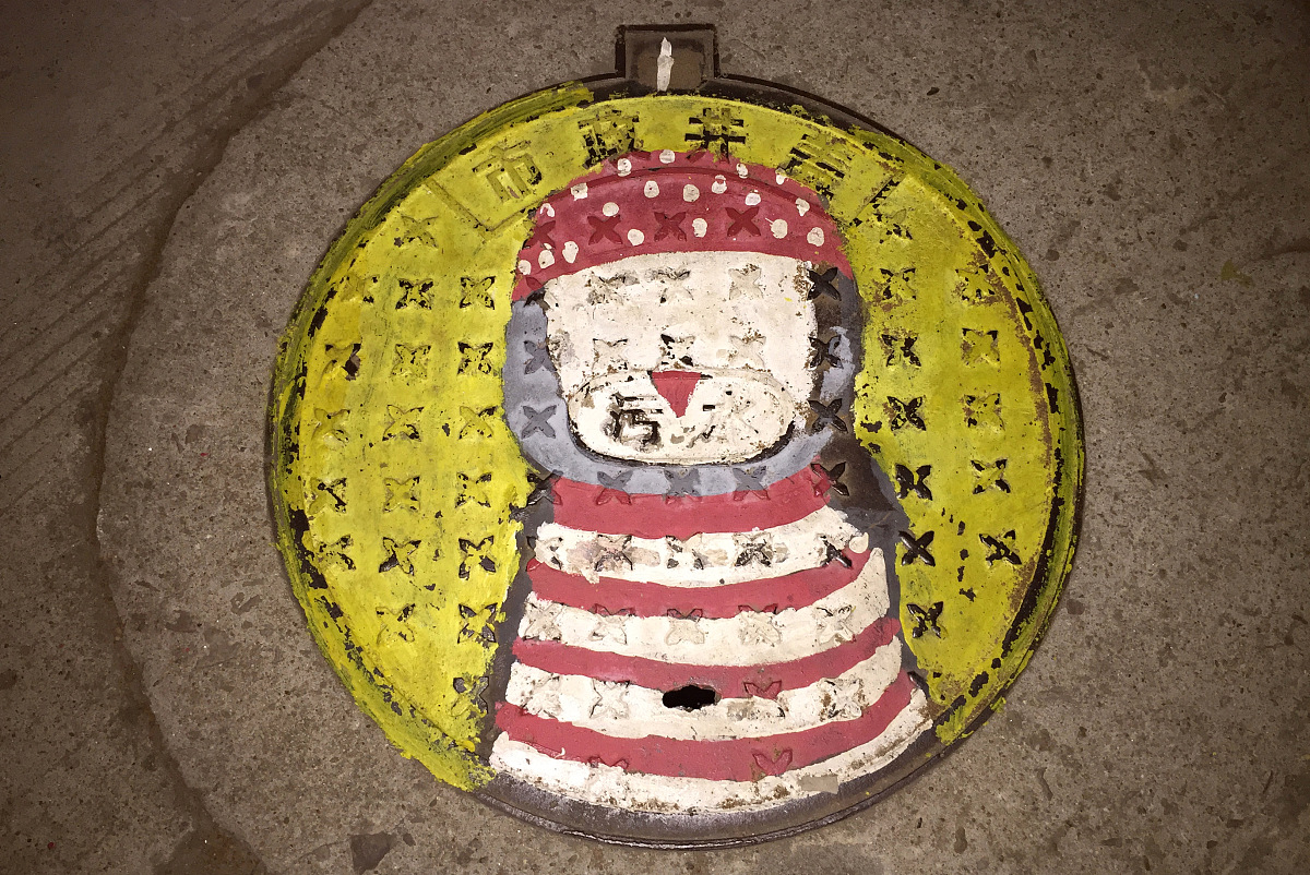 武汉交通职业学院产品造型设计专业怎么样