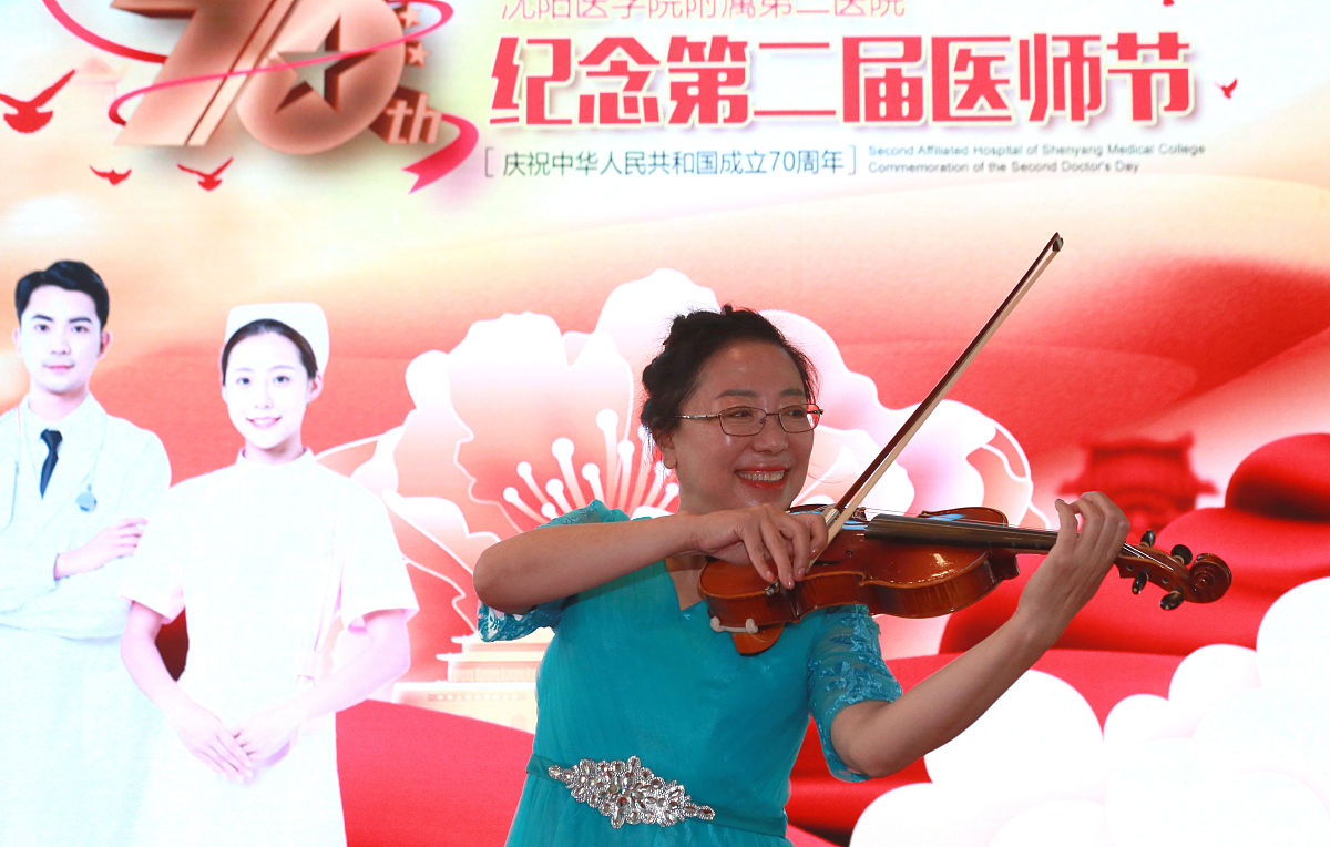 西安外事学院医学院2019招生电话及联系方式 - 报名咨询