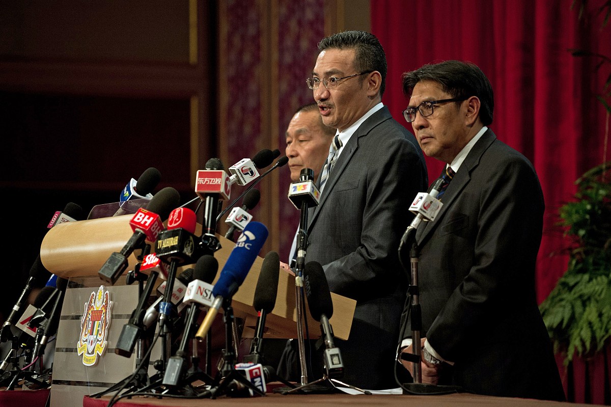 马航M370的失联原因