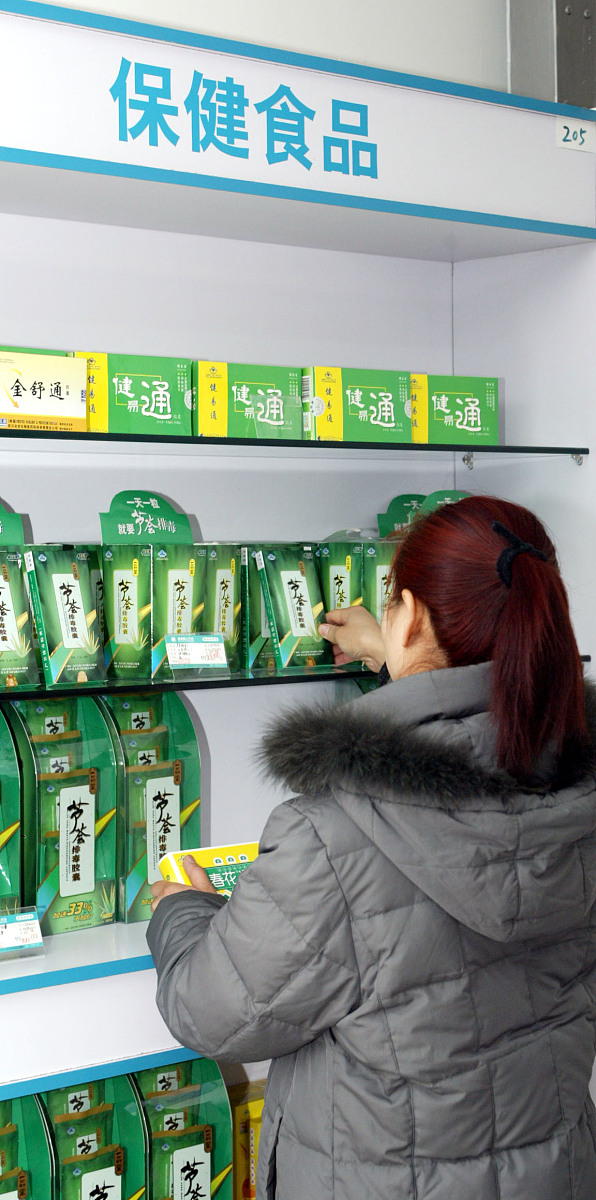 绿色化学在食品中的应用：安全、环保的食品生产方式