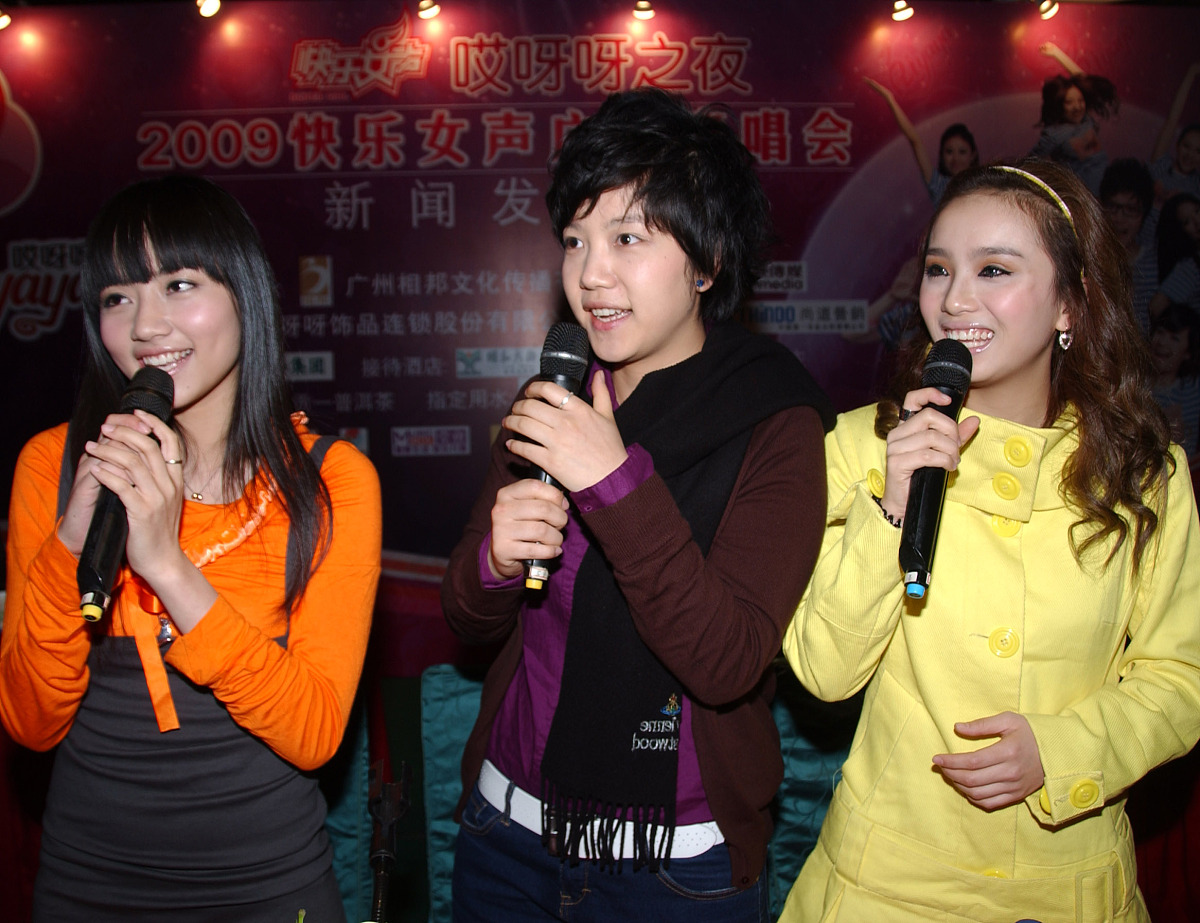 2009年12月3日,广州,快女十强为演唱会造势.***_***刘惜君 李霄云 李
