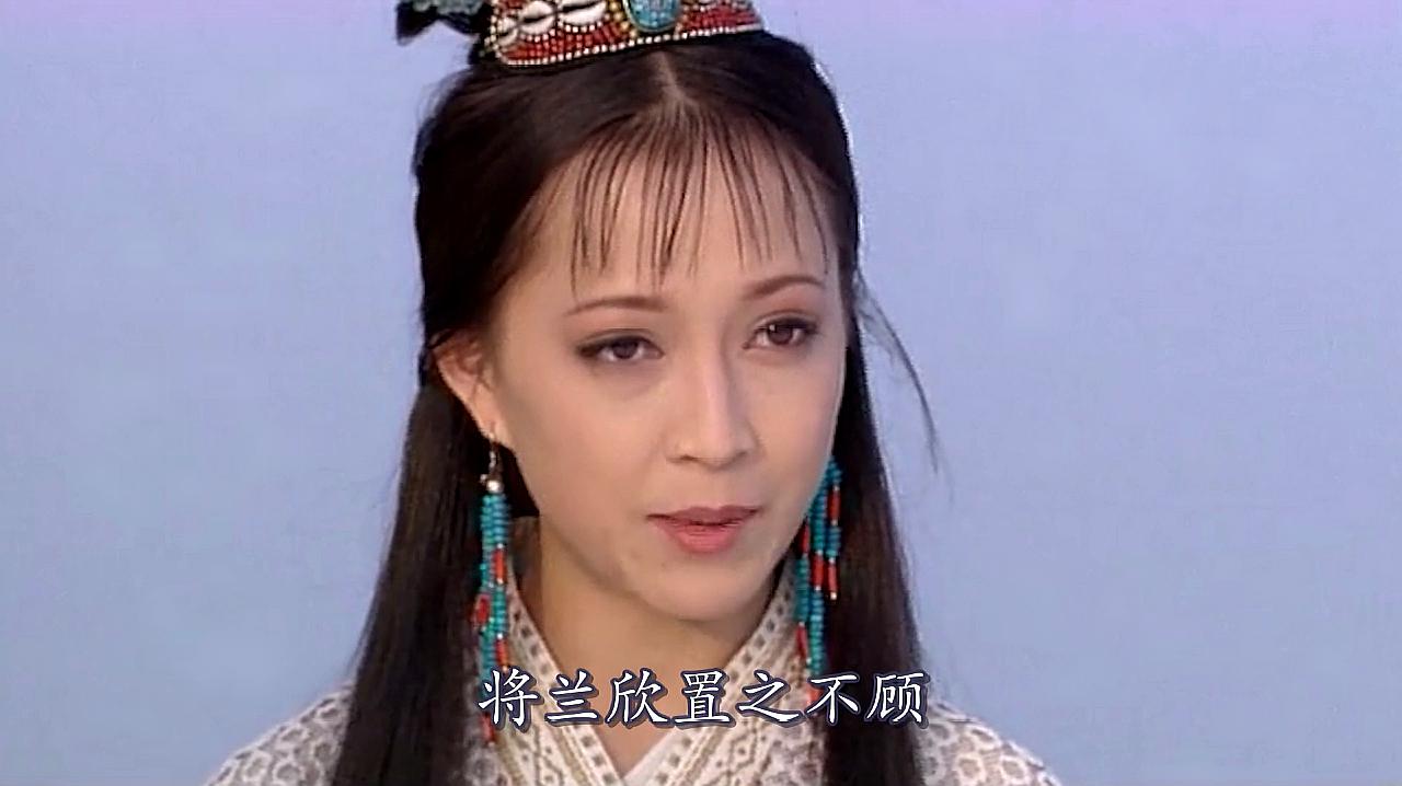 [图]《甘十九妹》14：十九妹向剑平诉说苦衷，不料被水红芍抓了回去