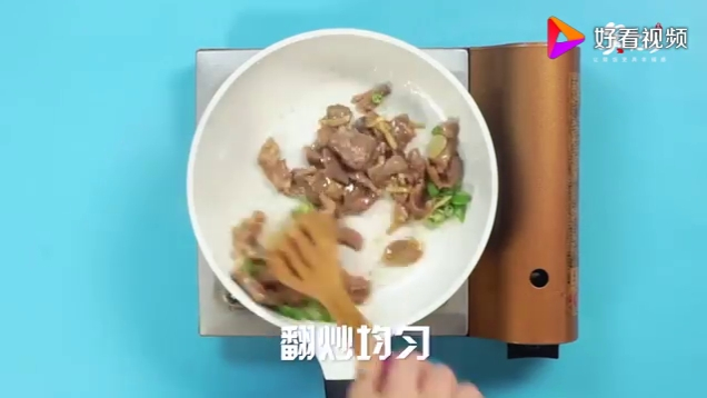 辣椒炒肉的做法 辣椒炒肉做法视频