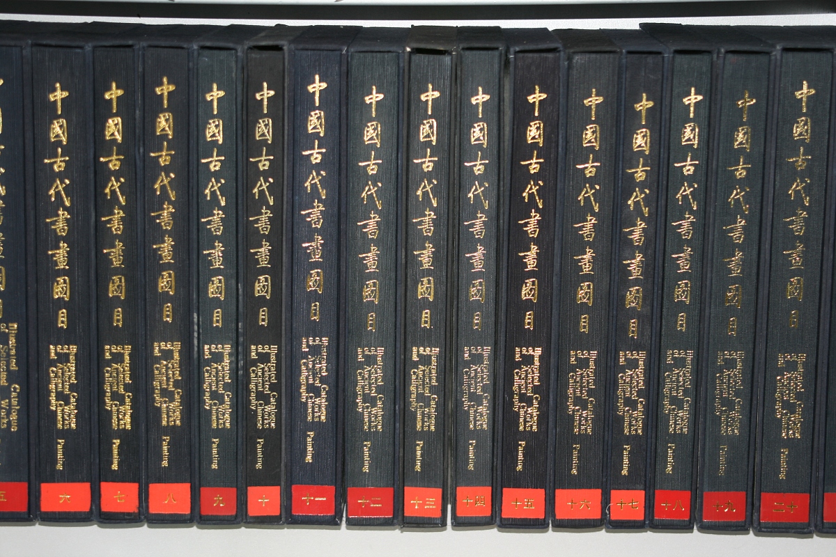 江湖剑客：中国武侠小说中的侠义化身