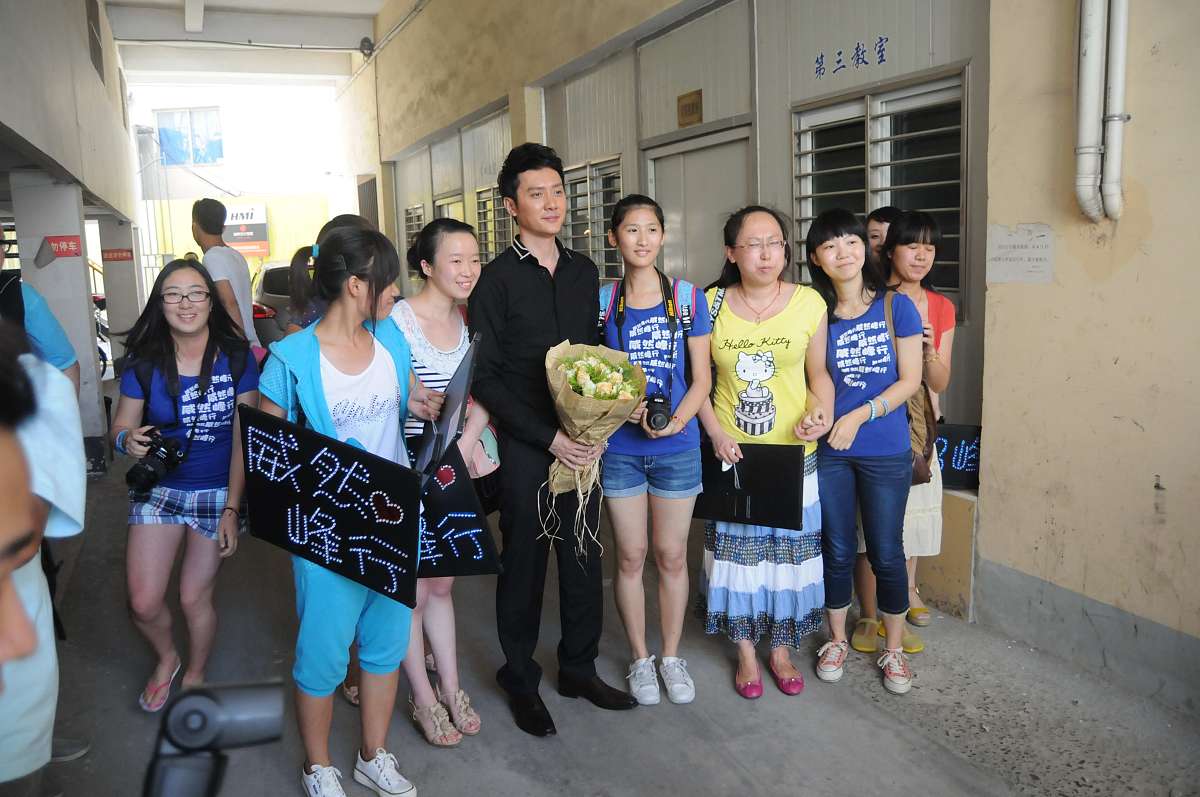 宁波市甬江职业高级中学旅游专业介绍