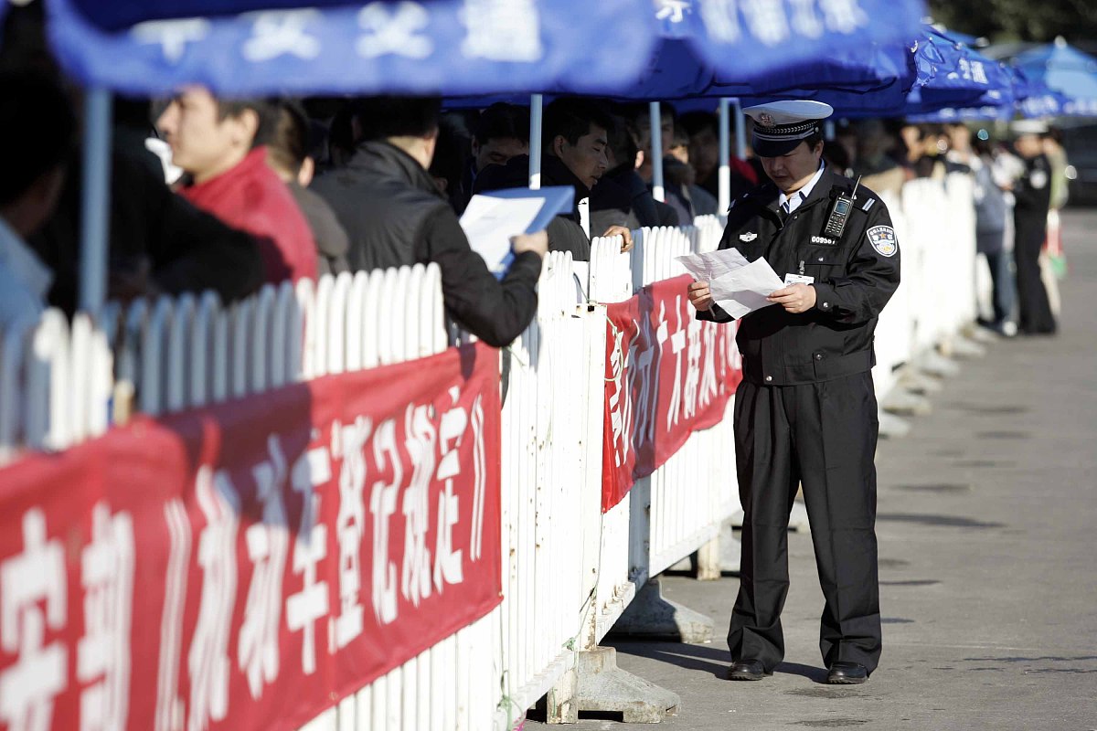 选车牌指南：如何选择一个好车牌？