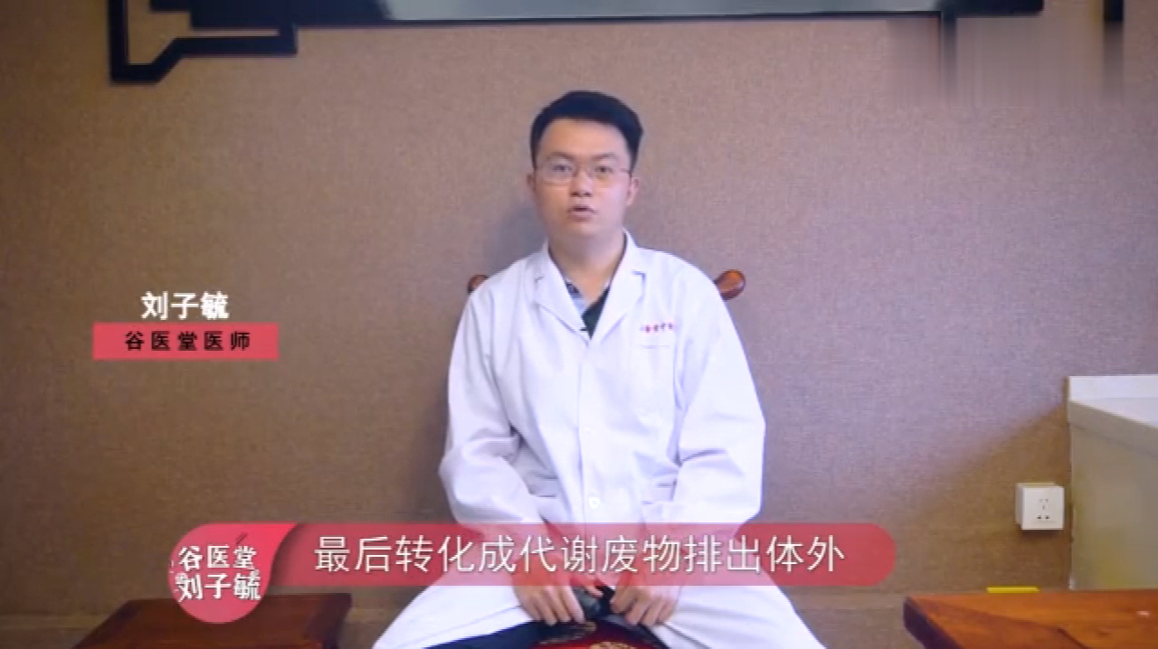 如何提高基础代谢快速减肥?5个简单小方法,加速燃脂变易瘦体质