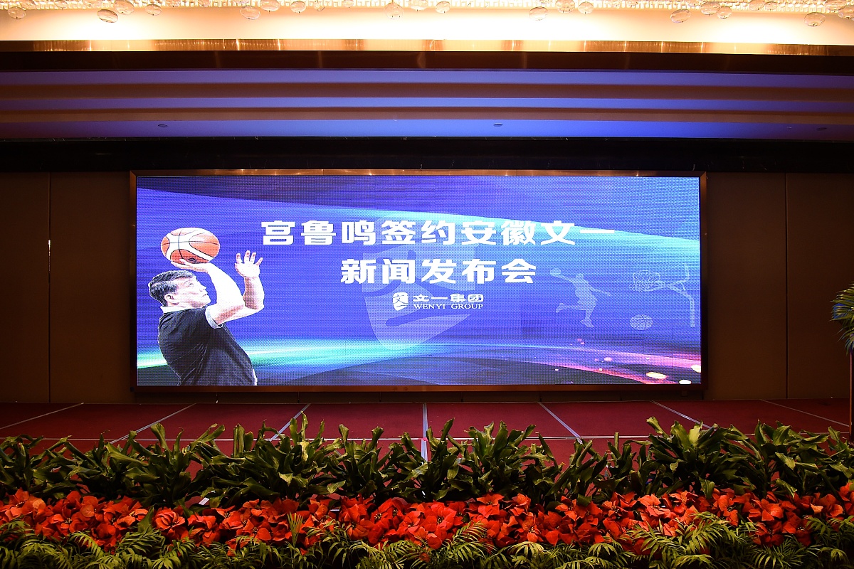 全民禁毒宣传月会议标题大全