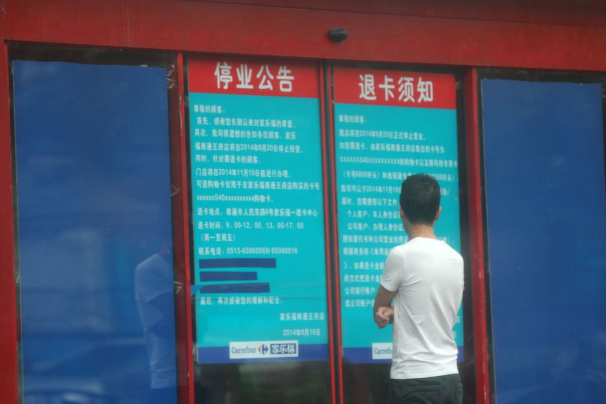 第二人称'你'在公共服务公告语言中的运用