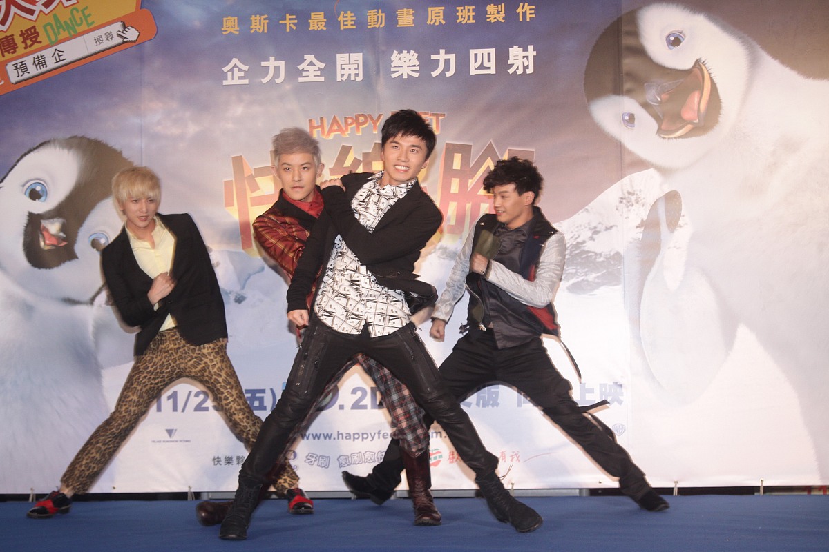 2011年11月23日,台北,lollipops f为动画电影《快乐脚》宣传.***_*** 