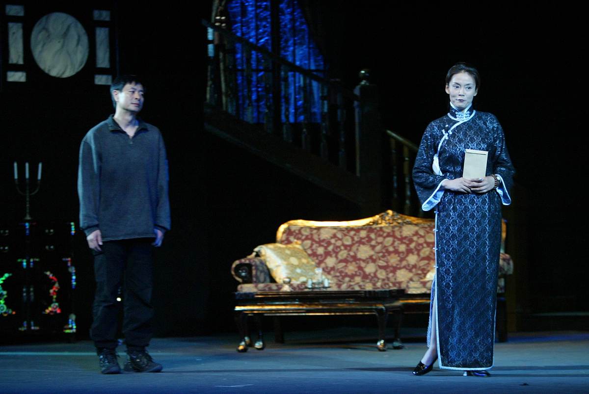 从人物形象分析《雷雨》