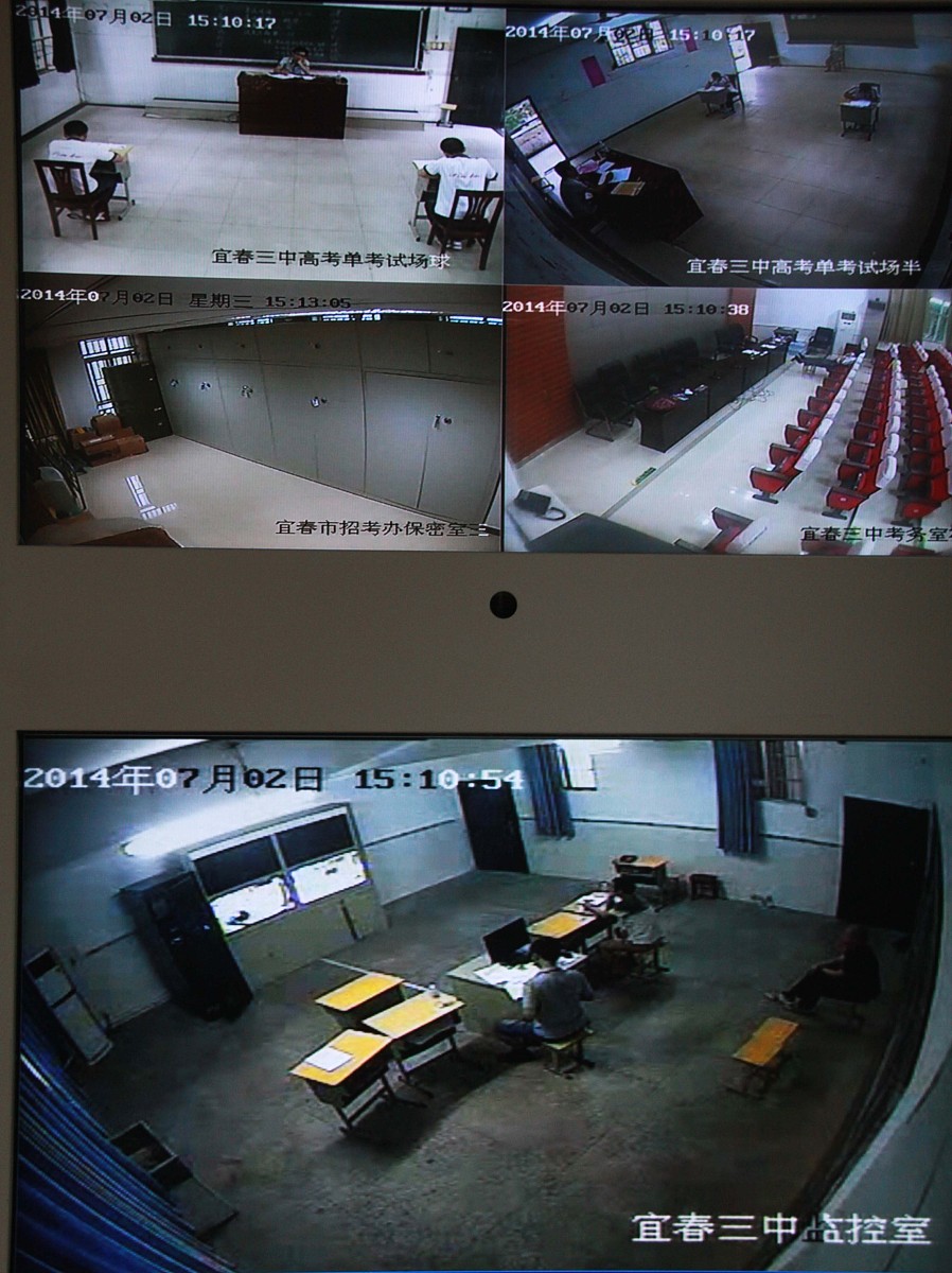 驾校高拍系统详解：功能、优势及意义