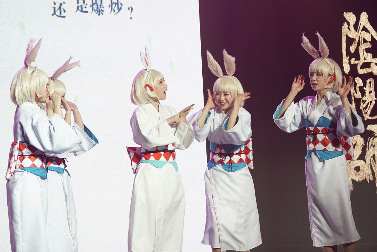 《阴阳师》衍生动画概况三百字