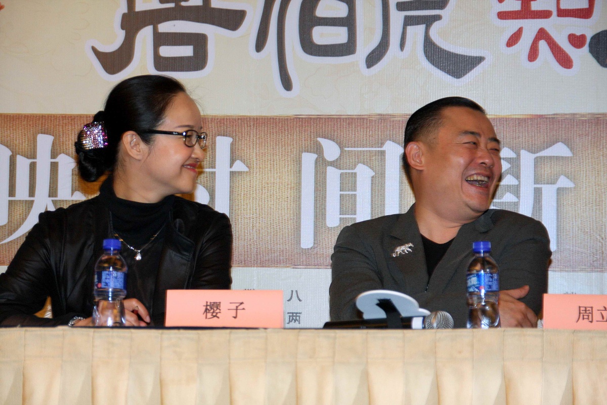 2010年5月26日,上海,《唐伯虎点秋香2》新闻发布会.***_***周立波+++_
