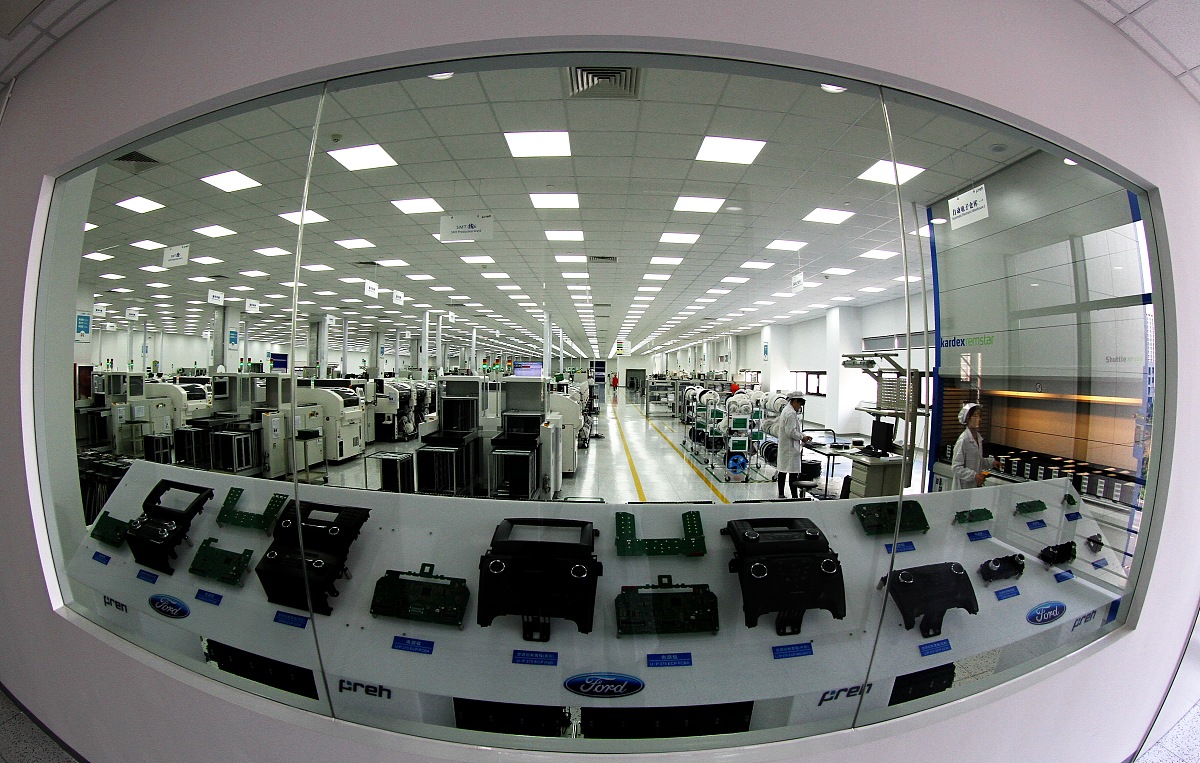 湖北信息工程学校新增专业：智能制造、物联网、大数据