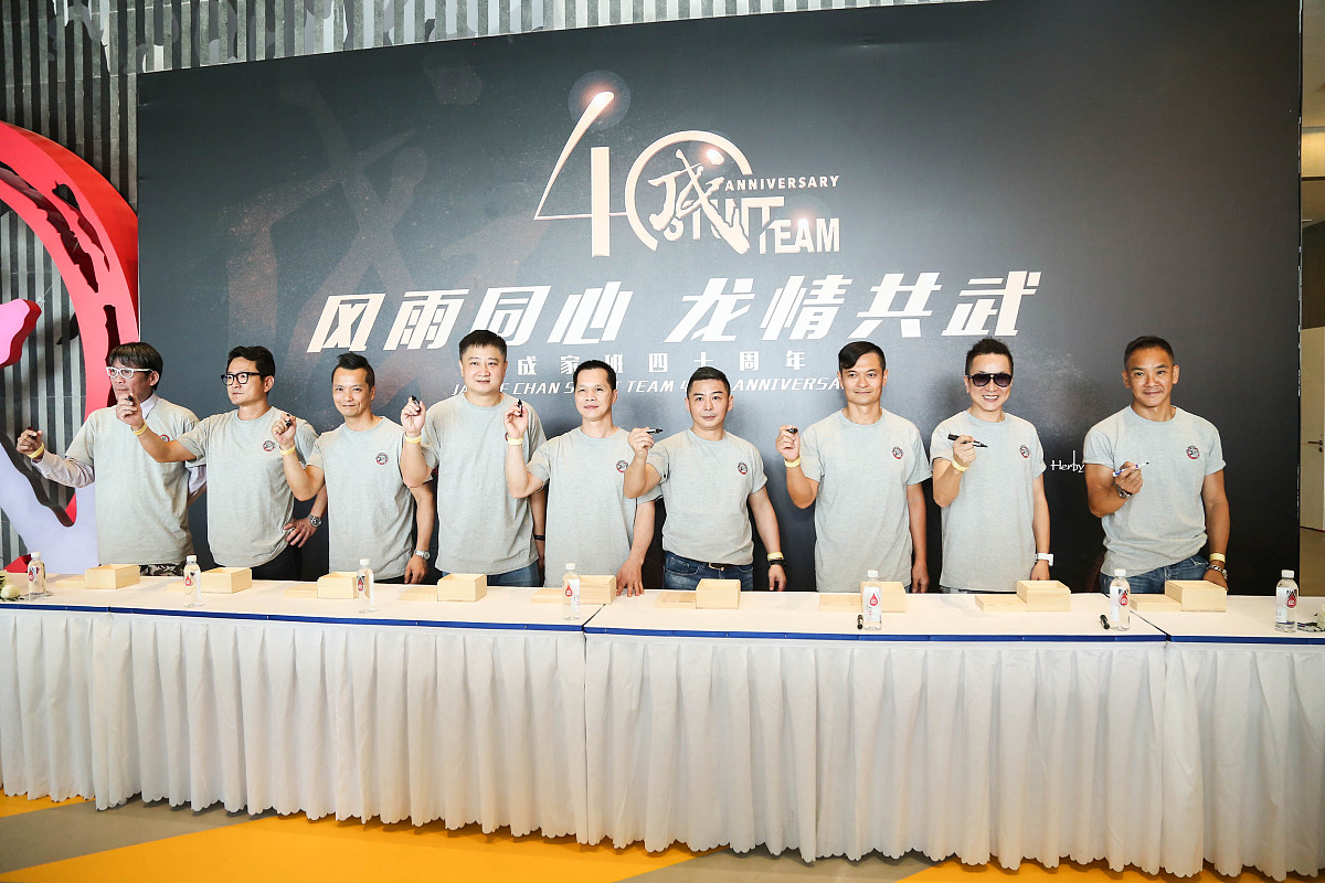 周年庆开幕式活动文案