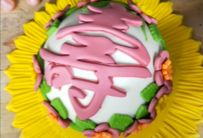 面点小哥给大家带来祝寿馒头制作过程分享给大家