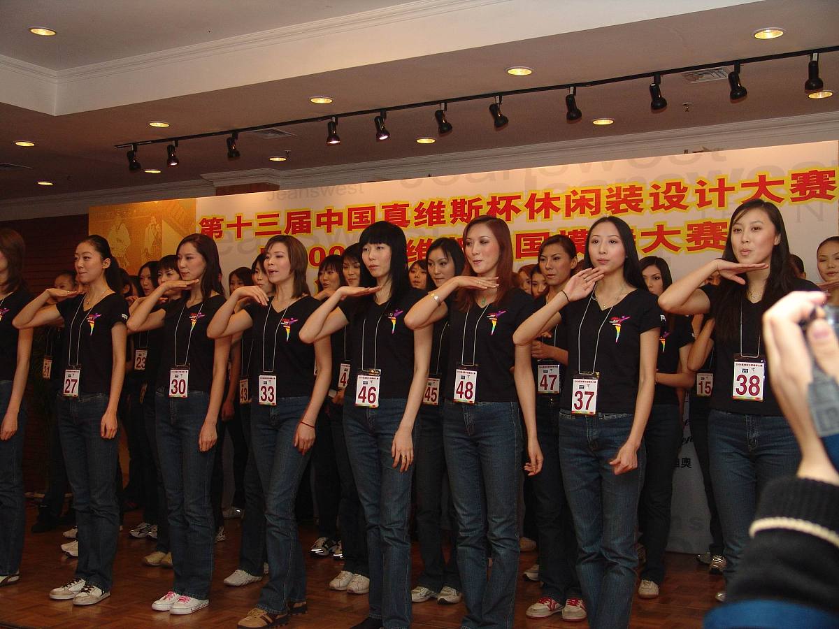 贵阳美容美发与形象设计专业学校：培养行业人才，成就美丽梦想