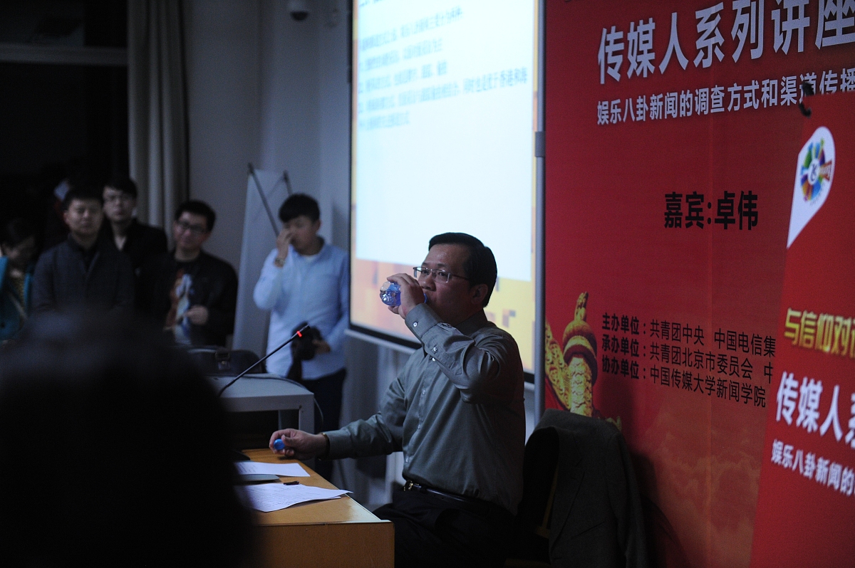 雷沛鸿高等教育思想在西江学院的实践研究