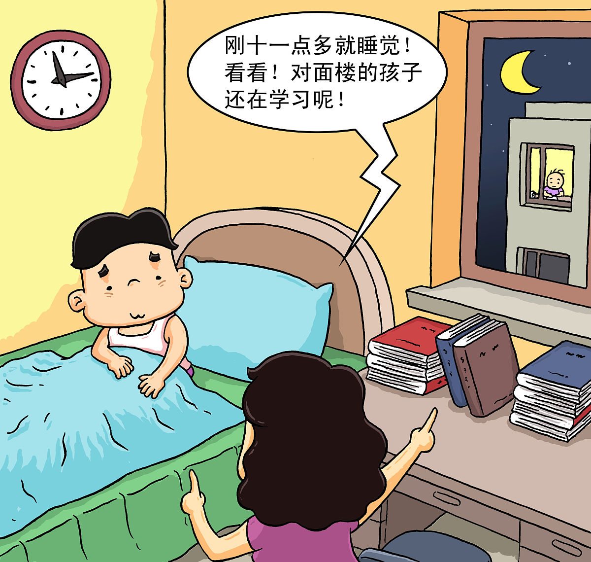 舍友狗叫怎么办如果你的舍友的狗一直在叫可能会影响你的学习和睡眠。以下是一些可能有用的建议：1 与舍友沟通：与舍友谈论狗叫的问题看看他们是否能够采取措施来减少狗叫的频率。例如他们可以训练狗不要叫或者将狗移动到一个安静的地方。2 使用耳塞或噪音消除器：如果与舍友沟通无效你可以考虑使用耳塞或噪音消除器来减少狗叫对你的影响。3 寻求帮助：如果狗叫对你的生活造成了严重的影响你可以考虑向学校的学生服务中心或宠