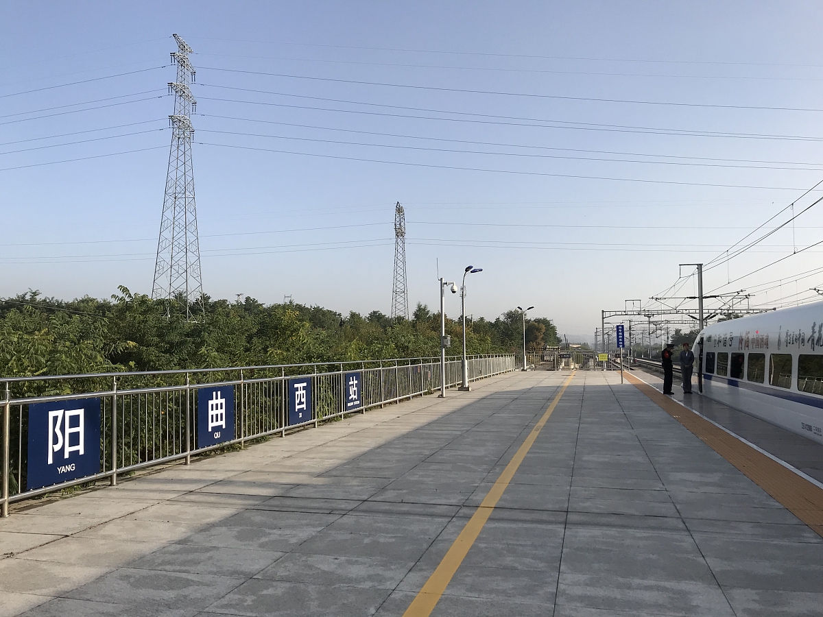 太原南到大同动车时刻表及票价 - 2小时直达