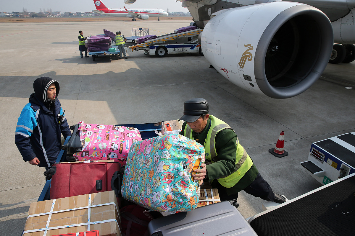 航空业行李搬运工专业会有哪些培训