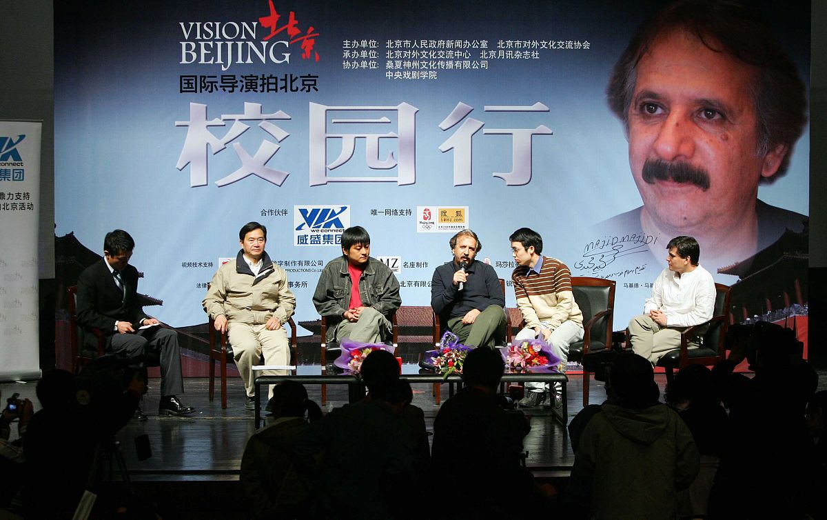 用麦茨的八大组合段理论分析伊朗电影《小鞋子》