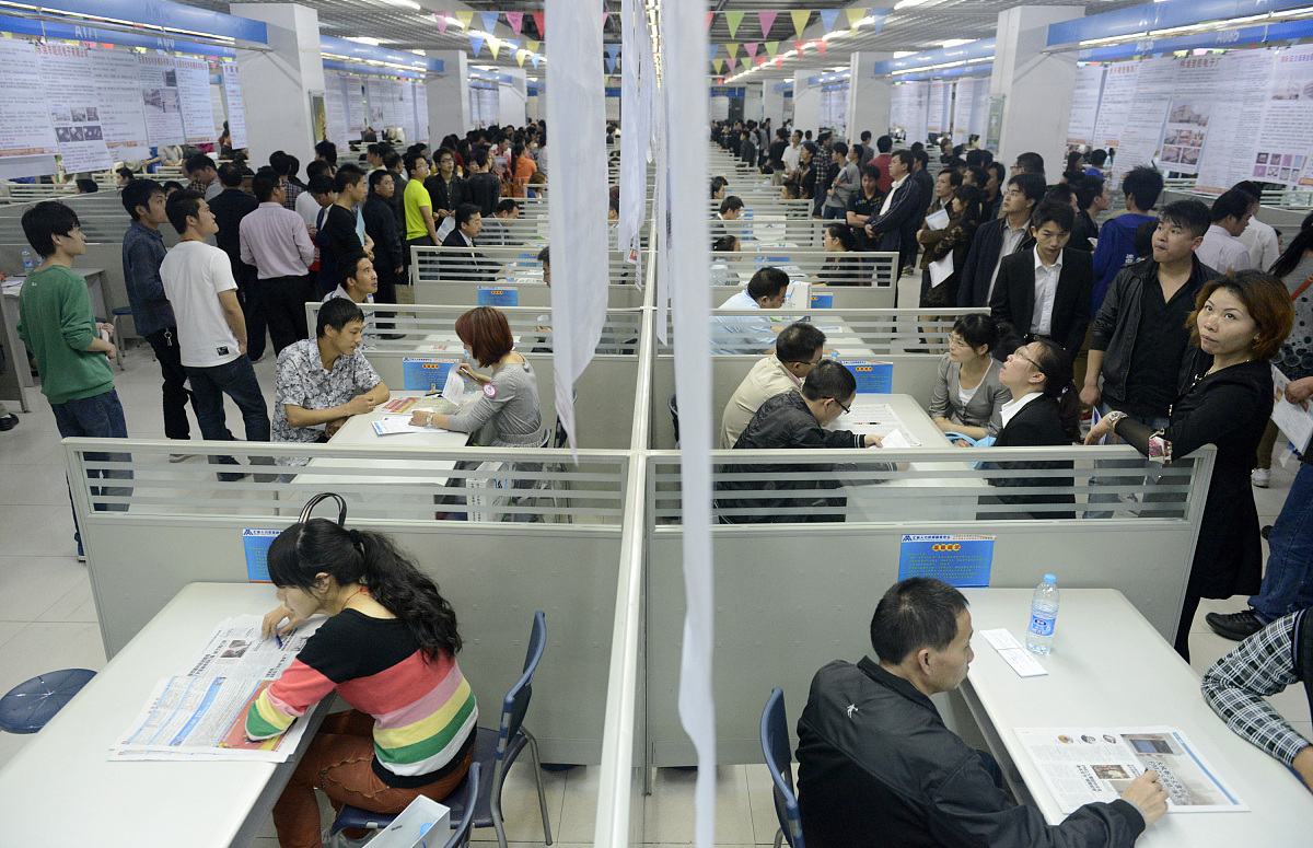 黔东南州工业学校2022年招生简章 - 培养未来工业人才