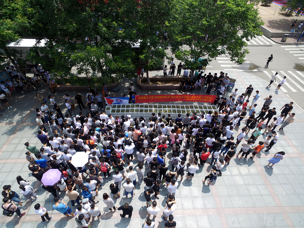 山东英才学院计算机网络技术专业怎么样