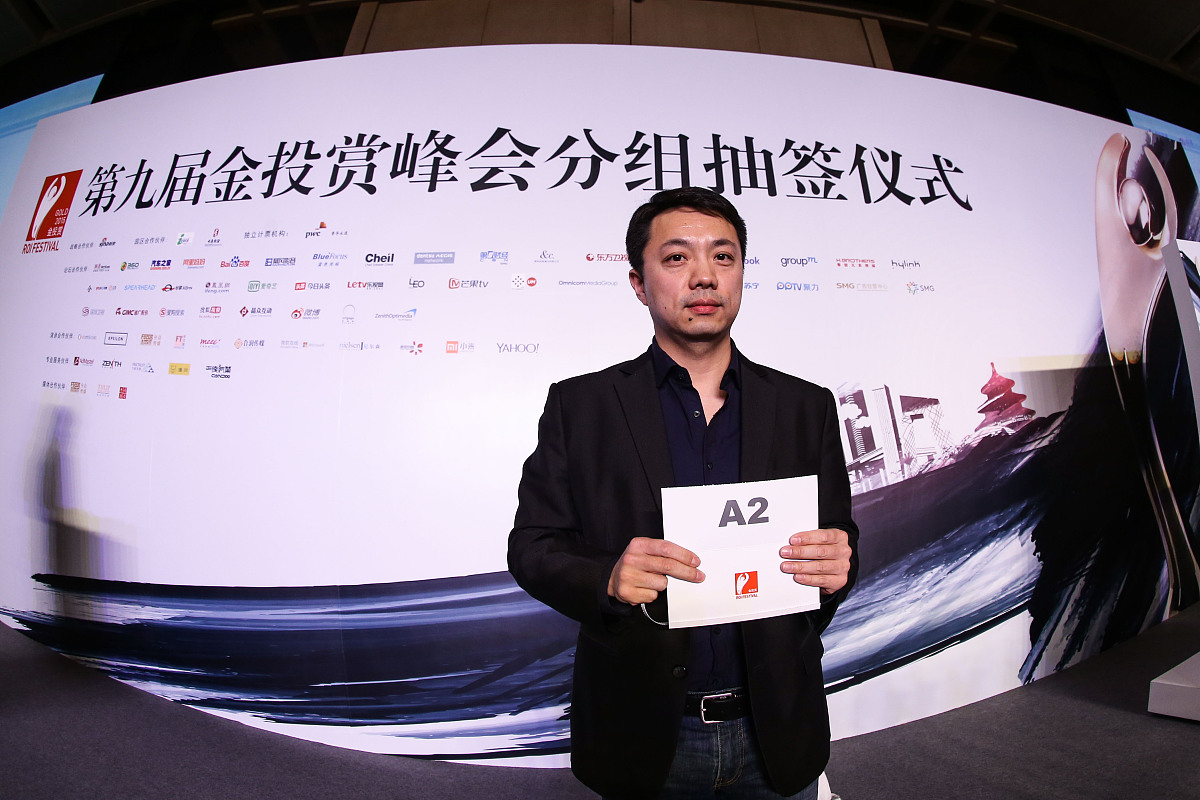 短文讲述李睿甲与王德令在申万宏源证券有限公司共事的故事。