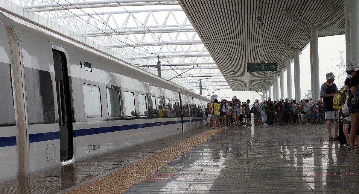 铁路交通管理专业：工作内容、职责及发展趋势