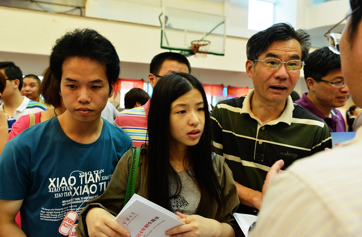 贵州男生学幼师就业前景趋势怎么样