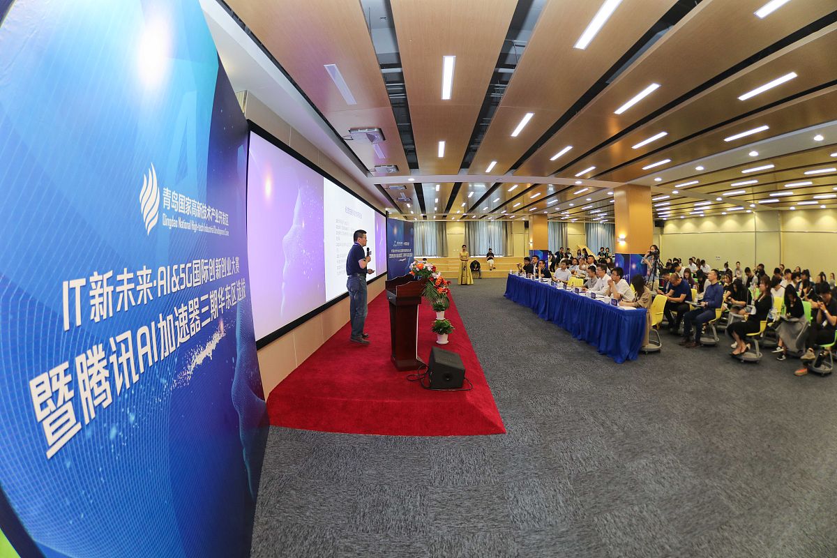 漳州理工职业学院社会体育专业就业前景：未来发展趋势及机会