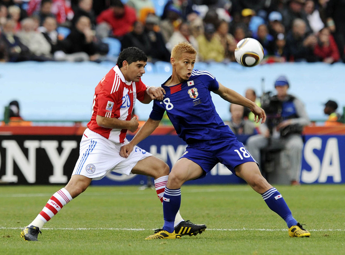 2010年6月29日,南非比勒陀利亚,2010世界杯1/8决赛,巴拉圭vs日本.***_