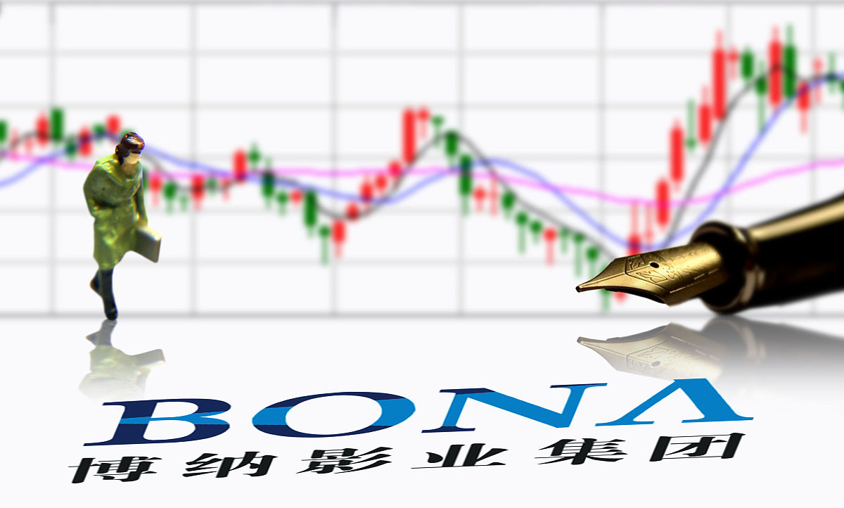 亨通光电股票我不是股票分析师无法提供股票投资建议。建议您咨询专业的股票投资顾问或经纪人以获得更准确的信息和建议。继续