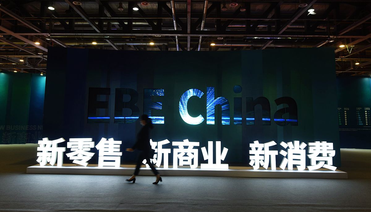 30个科技与零售相关公司名称，创意十足，拒绝“零售”字样