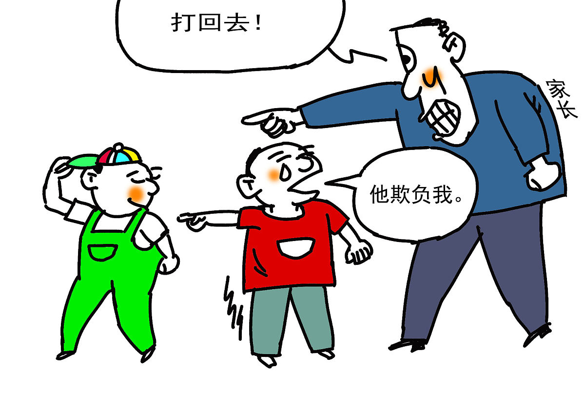 成都幼儿师范学校专业系别介绍 - 培养优秀的幼儿教育人才