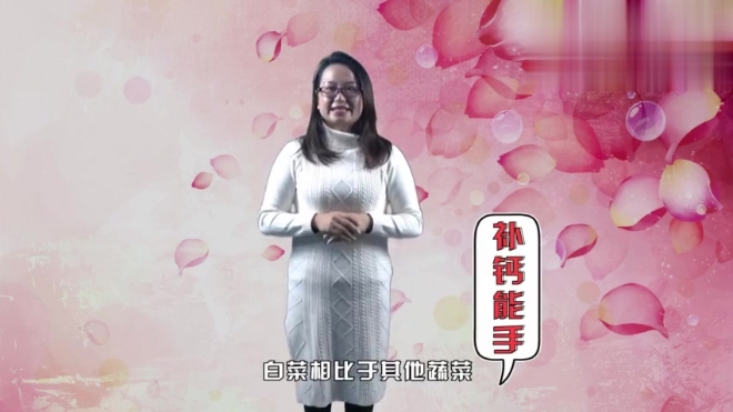 白菜根也能当药吃?每天吃一顿白菜,身体会发生6种惊喜的改变!