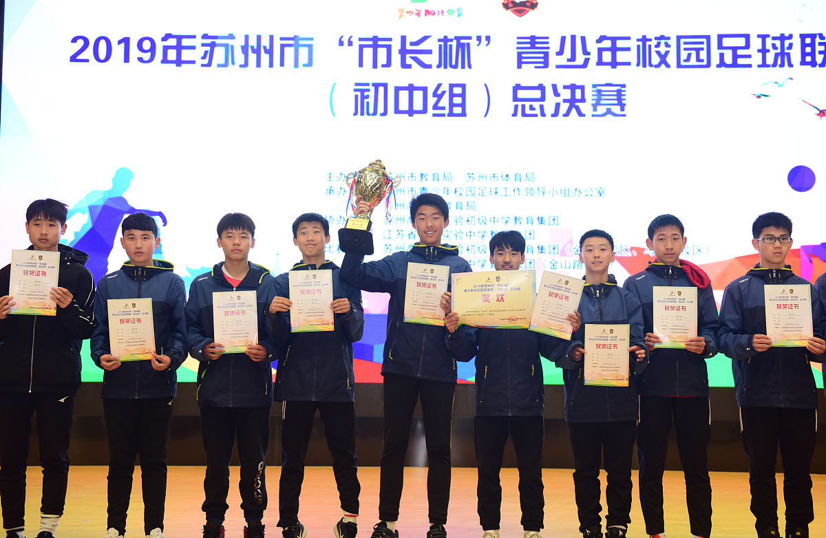 初中梦想：你的目标是什么？